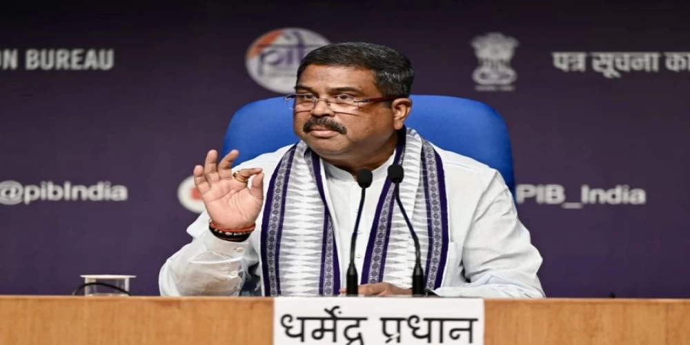 Ministry of Education to celebrate 4th anniversary of National Education Policy 2020 with Akhil Bhartiya Shiksha Samagam 2024 Ministry of Education to celebrate 4th anniversary of National Education Policy 2020 with Akhil Bhartiya Shiksha Samagam 2024